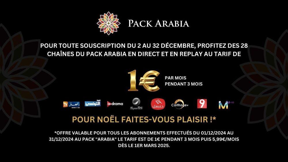 En décembre sur votre Freebox, le pack Arabia à 1€ par mois pendant 3 mois