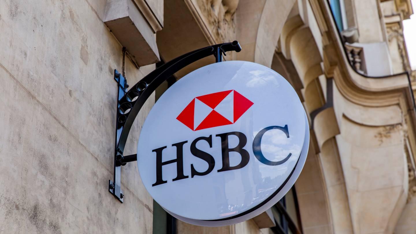 HSBC : ces services toujours inaccessibles pour les clients particuliers avec le passage au CCF